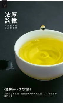 Super kakovost 1725 Je Xi Visoko goro Tieguanyin Oolong Čaj Naravni Orhideja okus Tie Guan Yin čaj, Kitajski Zdravje Zeleni Čaj