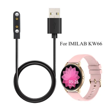 USB Polnilci Za Xiao Mi IMILAB KW66 Pametno Gledati Dock Adapter za Polnilnik z Magnetnim USB Kabel za Polnjenje Baze Žice Polnjenje Dodatki