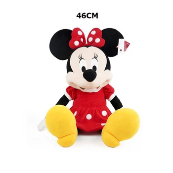 30-46 cm Disney Mickey Miške Minnie Donald Daisy Raca Plišastih Igrač, Živali, Plišaste Lutke Rojstni dan, Božično Darilo za Otroke