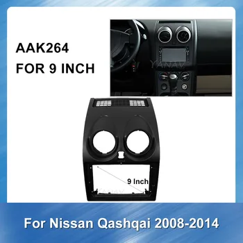 2 din avtoradio dvd Plošče V-dash Fascias Dash Namestite Okvir Za NISSAN Qashqai 2008-dvd Audio komplet trim Fascijo okvir plošča