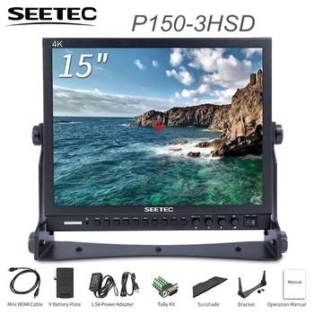 Seetec P150-3HSD 15-Palčni 3G-SDI, HDMI Oddaja Zaslon 1024 x 768 HD z AV, YPbPr Povečevala Poudarek 15