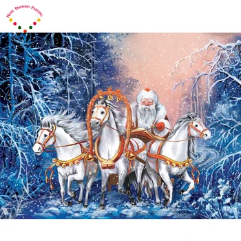 Diy Kvadratnih/krog konj diamond slikarstvo Santa Claus in prevoz navzkrižno šiv 3d diamond vezenje Sneg krajine kompleti sliko