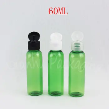 60ML Zelene Plastične Steklenice Z Flip Top Cap , 60CC Šampon / Losjon za Potovanja Embalaža za Steklenice , Prazne Kozmetični Posodo