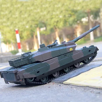 RC Tank Daljinski Nadzor Tank za ponovno Polnjenje 1/20 9CH 40 CM Prikrivanje 27Mhz Infrardeči Električni Igrače Za Fante Rojstni dan Darila