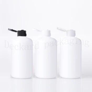 20pcs 250 ml bel prazen kozmetični posode, steklenice z flip kape,250cc vžigalnike PET plastenka za kozmetične embalaže