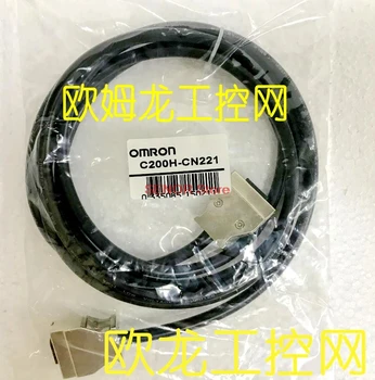 C200H-CN221 priključni kabel s priključkom čisto nov original