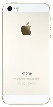 Apple iPhone 5S-Pametni telefon Libre iOS (Pantalla, cámara 8 MP, 32 GB dual-Core 1.3 GHz, 1 GB RAM-a, Dorado