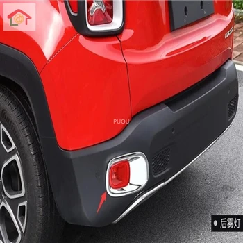 Za Jeep Renegade 2016 2017-2019Chrome Zadnji Odbijač Rep Luči za Meglo Lučka Foglight Kritje Trim Okvirja Okvir Modeliranje Avto Styling