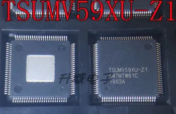 10PCS/VELIKO TSUMV59XU-Z1 TSUMV59XU Z1 QFP-100 Chipset