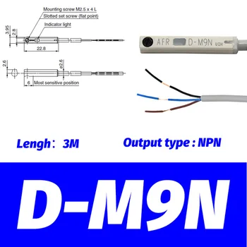 10pcs magnetni reed senzor bližine pnevmatsko stikalo D-A93 Z73 C73 A54 CS1-G J DMS-H U F SMC VELIKOST D-M9N D-M9NV