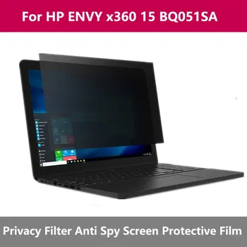 Zasebnost Filter Anti vohun PET Zasloni zaščitni film, Laptop, Prenosnik Za iBall Compbook Marvel 6