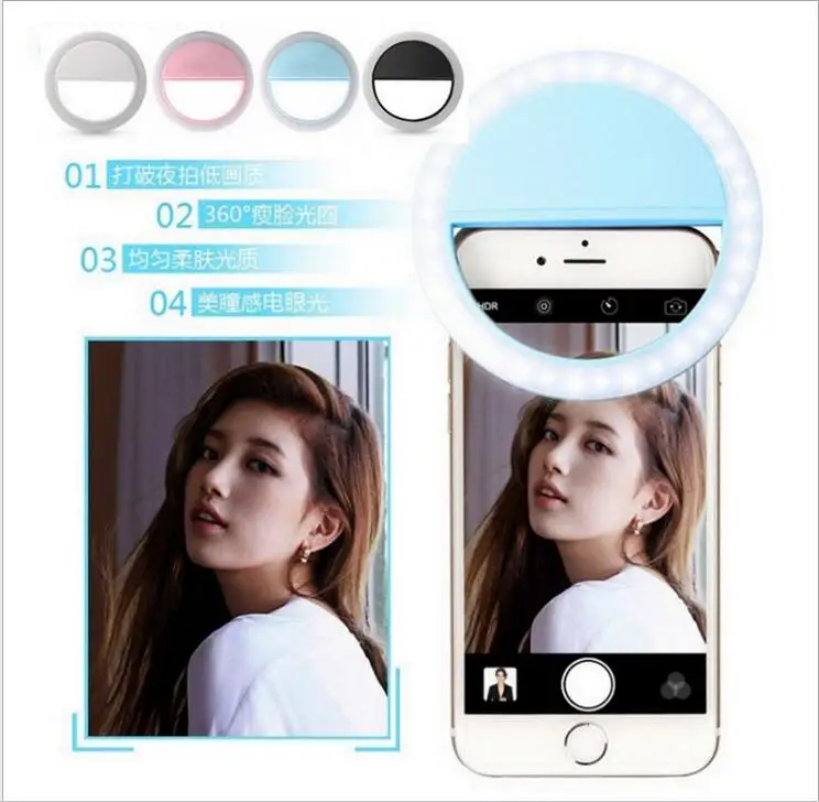 Selfie Obroč Ogledalo Ličila Primeru Za iphone 8 7 6s Samsung S8 Univerzalno Za Huawei P10 Lite Plus Y5 Y3 2017 Y7 Vzpon XT