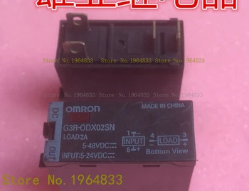G3R-ODX02SN 2A 5-24VDC