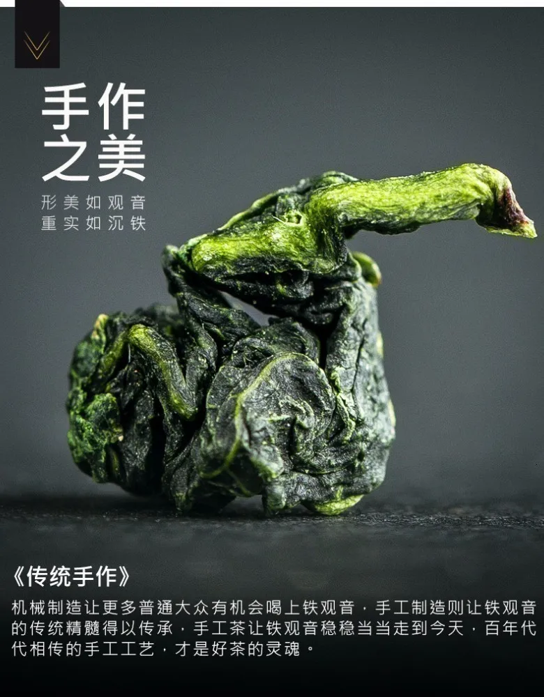 Super kakovost 1725 Je Xi Visoko goro Tieguanyin Oolong Čaj Naravni Orhideja okus Tie Guan Yin čaj, Kitajski Zdravje Zeleni Čaj