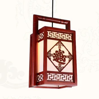 Kitajski starinsko vklesan prinese bogastva vzorec lesa umetnosti okvir Obesek Luči E27 kvadratnih lučka za koridor&verandi&stopnice MYR029