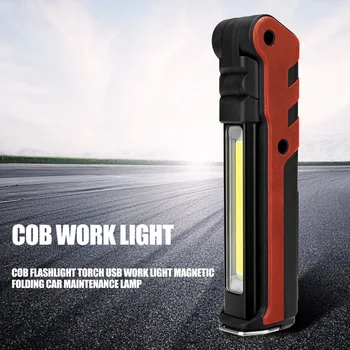 COB Svetilko, Baklo USB Delo Svetlobe, Magnetni Zložljive Avto Vzdrževanje Svetilke Zložljiva Prenosna Svetilka LED Vzdrževanje