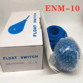 Nivo vode avtomatski krmilnik ENM10 tekoče nivojski nadzor nivoja vode alarmni kabel float 10m