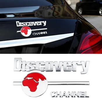 1pcs 3D emblem Značko discovery channel nalepke nalepke Chrome avto styling za Hyundai AUDI, BMW, Mercedes volkswagen LAND ROVER KIA