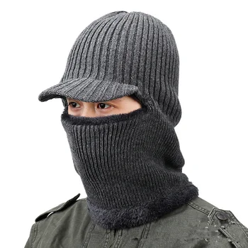 2019 moda plesti klobuk moških je pozimi toplo naušniki volne skladu obraz pletene kape