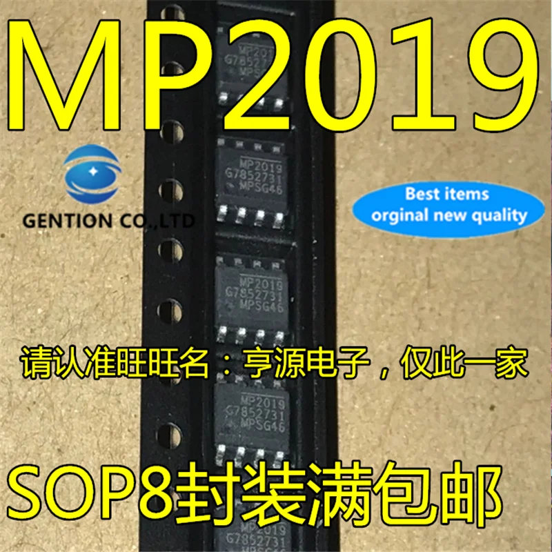 10Pcs MP2019 SOP8 v zalogi novih in izvirnih