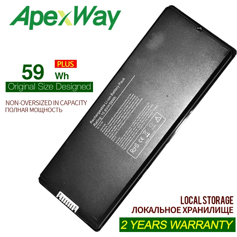 ApexWay черный Аккумулятор для ноутбукfor Apple MacBook 13 