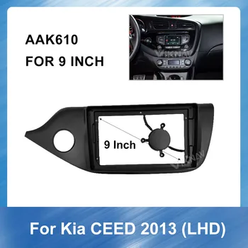2DIN Avto DVD Stereo Radio Fascijo za Kia CEED 2013 LHD Audio Player Plošča Napajalnik Okvir Dash Nosilec montažni Komplet
