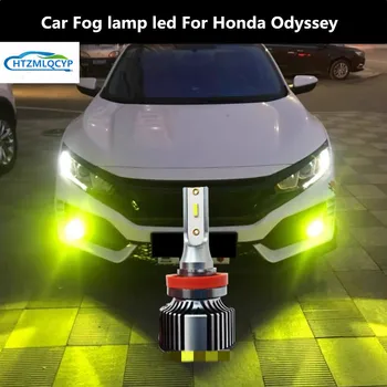 Avto Meglo lučka led Za Honda Odyssey 2004-2017 12V 6000K 30W Odyssey avto žarnice dekoracija spremembe