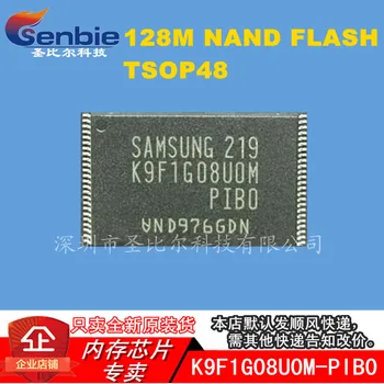 New10piece K9F1G08U0M-PIB0 K9F1G08UOM-PIB0 NAND FLASHI TSOP48 IC Memory
