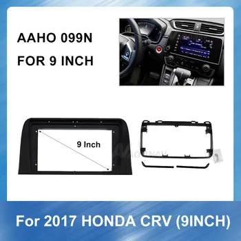 9-Palčni Car Audio Posnetek Avto Radio Fascijo gps navigacija fascijo plošča je primerna za HONDA CRV 2017 Facia Plošča avto dvd okvir