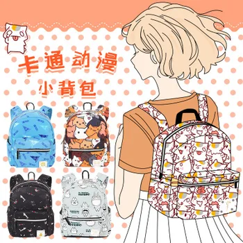 IVYYE Natsume Yuujinchou Anime Nahrbtniki Nahrbtniki Risanka Nahrbtnik Priložnostne Študent Schoolbags potovanja Oprtnik Unisex darila Nova