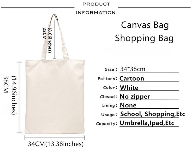 Umor v Razredu nakupovalna torba nakupovalka jute vrečko za večkratno uporabo recikliranje vrečko eko varovanec vrečko neto bolsas ecologicas trgovski cabas