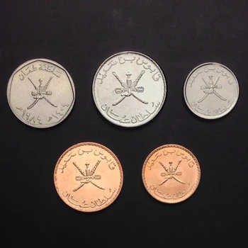 Oman Set 5 Novih Resnično Izvirno Kovancev Realno Zbiranje Izdaje Kovancev Unc Aisa