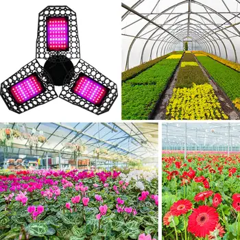 Rastline Svetilke LED Grow Light E27 Treh Listov, Zlaganje, Deformacije Cvet Rastlin Razsvetljavo Zasaditev Drevesnic Dodatek Luči