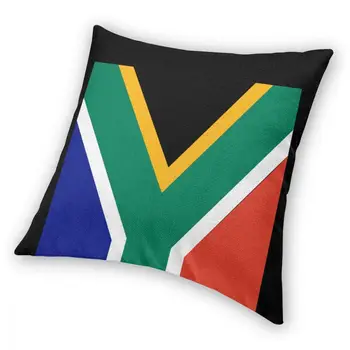 Barvita Južna Afrika Zastavo Patriotske Kvadratnih Vzglavnik Dekorativni Vzglavnik Priložnostne Pillowcover Doma Dekor