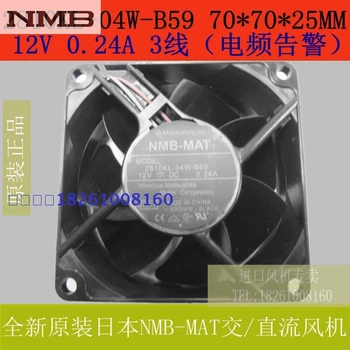 Za NMB fan 2810KL-04W-B59 7025 12V 3 pin frekvenca alarm aksialni ventilator za hlajenje